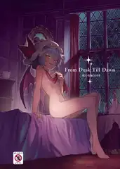 From Dusk Till Dawn～東方夜伽話合同II～