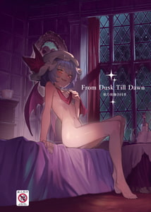 From Dusk Till Dawn～東方夜伽話合同II～ [天竺煙草]