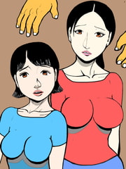 人妻二人、公園で [N-ZUMi-HA]