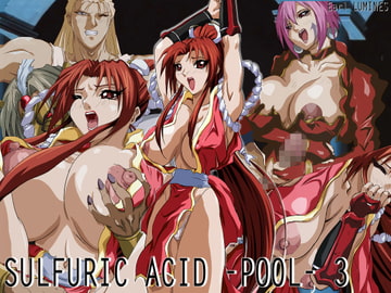 SULFURIC ACID -POOL- 3 [Earl LUMINES]