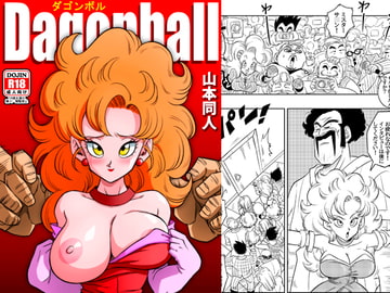 ミスターサ○ンの秘密のトレーニング [YamamotoDoujinshi]