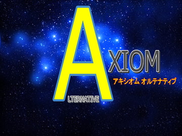 Axiom Alternative [Triority]