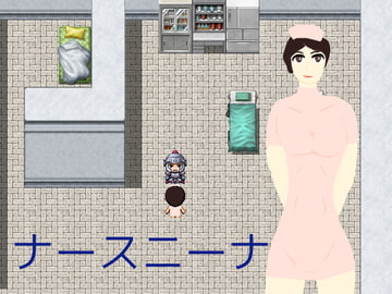 ナースニーナ [Karl James]