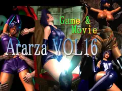 Ararza vol.16 - Young female fighter / T*rture  Game & Movie