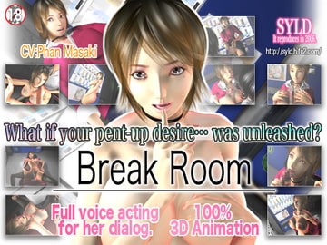Break Room (Language: English) [SYLD]