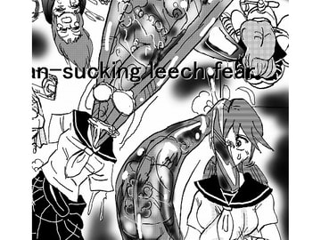 The real vore of a gaintess [真柴剣太]