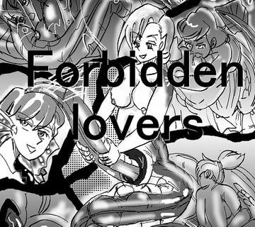 Lesbian vore [真柴剣太]