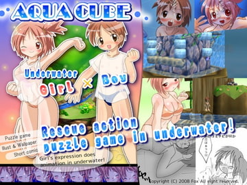 AQUA CUBE (Language: English) [FoxEye]