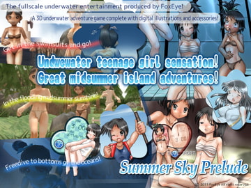 BLUE PORT J - Summer Sky Prelude [FoxEye]