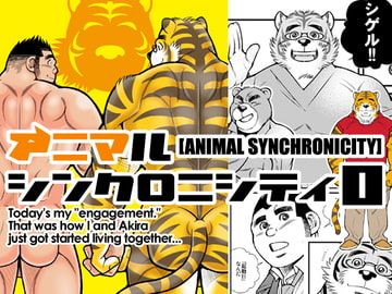 ANYMAL SYNCHRONICITY 1 [Ichikawa Geki-Han-Sha]