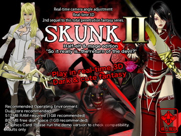 Real-time 3D total violation fantasy "SKUNK2" Half-elf & mage edition (English translated version) [3d-lotus.com]