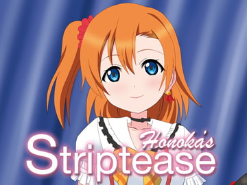 Honoka's Striptease [MagicalFlight]