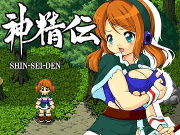 Shin Sei Den [フルフラップ]