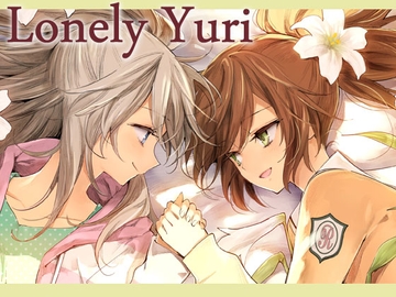 Lonely Yuri (English Version) [夜のひつじ]