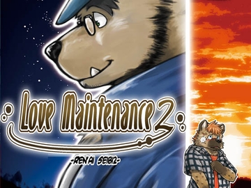 Love Maintenance 2 [Pile of Rubbish]