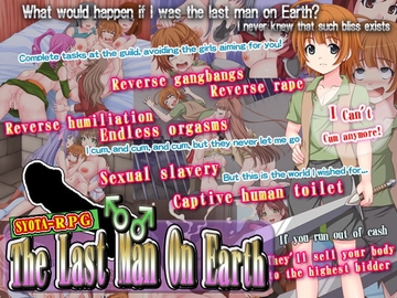 The Last Man On Earth [なぎや本舗]