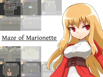 Maze of Marionette [PCを窓から]