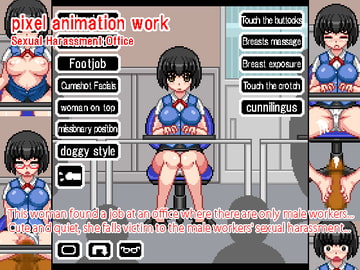 Sexual Harassment Office [Hurricane Dot Com]