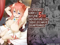 I'm Terribly Sorry, But The 5th Adventure Log Seems to Have Disappeared(English edition) [KAMINENDO.CORP]