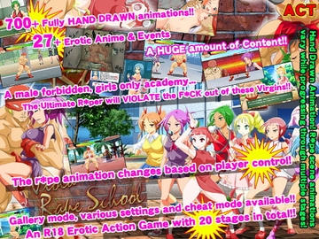 Viola - R*pe School [Vitamin CCC]