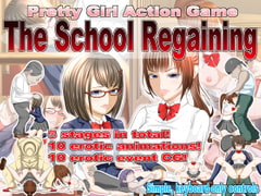 Pretty Girl Action Game The School Regaining [ドリアーヌ]