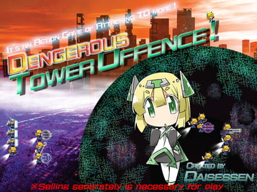 Dangerous Tower Offence! [大雪戦]