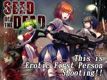 SEED OF THE DEAD [TeamKRAMA]