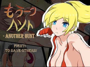 Another Hunt [TwoMan]