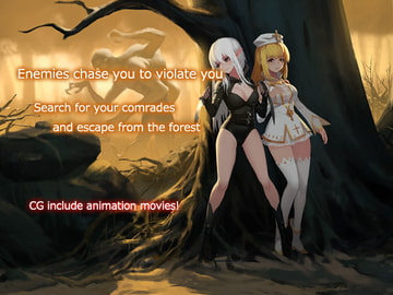 ~necromancy~ Emily's Escape [PinkPeach]