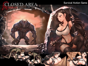 Closed Area Block Z [MaraStudio]