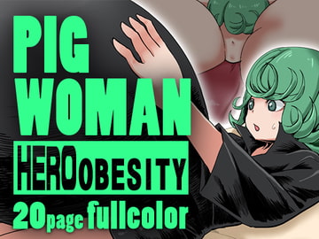 PIG WOMAN [贅肉農園]