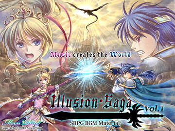 SRPG BGM Material: Illusion Saga Vol.1 [MoonWind]