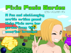 Pixie Panic Garden [Mega Blue Ball]
