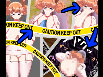 Flow of Vore > Absorption [イロアミソギ団(略名はイロ)]