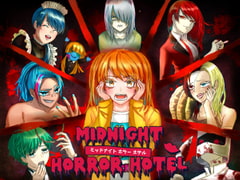 MIDNIGHT HORROR HOTEL [ぱれっと研究所]