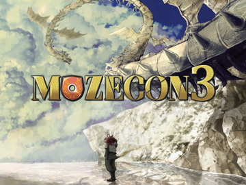 もぜコン3 [もぜ園]