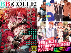 BOY×BOY IDOL COLLECTION!!【有料最高品質版】 [藤村まりな/BBiコレ主催/あまらんす]