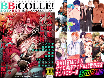 $maker.product.alt_name