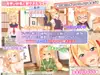 【Live2D】コン狐との日常+(ぷらす) withコンプデータ ver1.4逆バニー サムネイル2