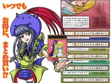 Meowlice in Wonderland 1~5 Set [AtelierNoumite]