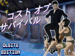 Cost of survival [Dumb Crow]