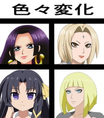 Various Girls Get Status Changed [saosaoba]