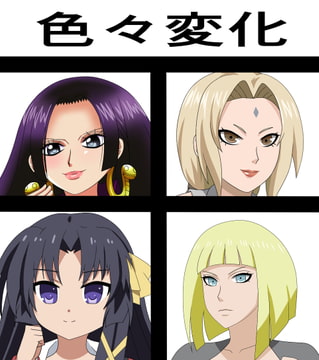 Various Girls Get Status Changed [saosaoba]