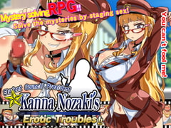 
        Kanna Nozaki's Erotic Troubles ~Case Closed with sex!~
      