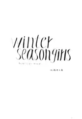winter season girls