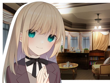 ヤンデレマーキングお嬢様 [スタジオレイン]