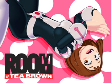 ROOM #TEA BROWN [bp]