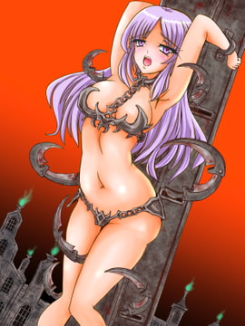 異次元牢獄バンザス [G647]