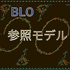 アプセトネデブ [DarkPython<BL>]