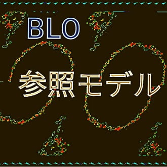 アプセトネデブ [DarkPython<BL>]